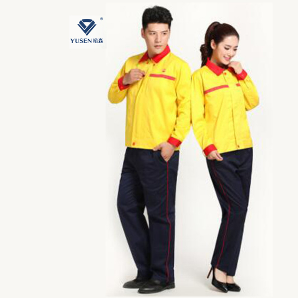 加油站防靜電工作服春秋款